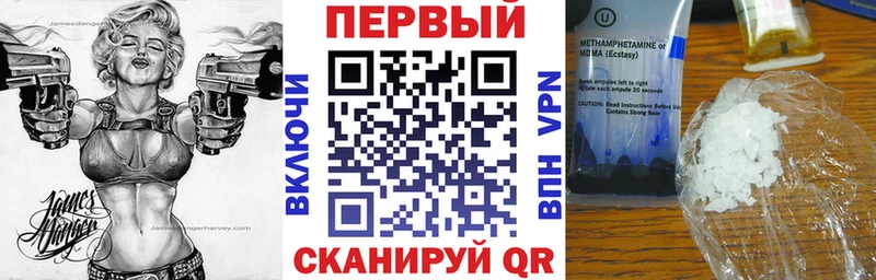 АМФ 97%  Безенчук 