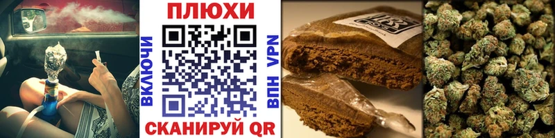 ГАШИШ ice o lator  наркота  Безенчук 