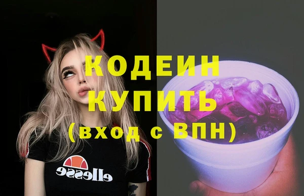 МДПВ Наволоки