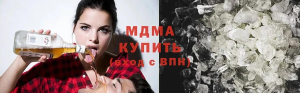 винт Навашино