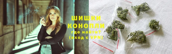 кристаллы Михайловка