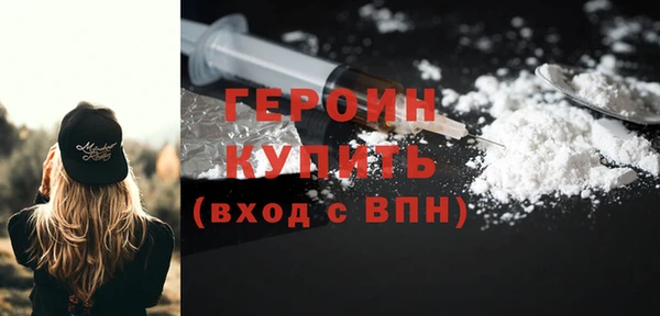 mix Михайлов