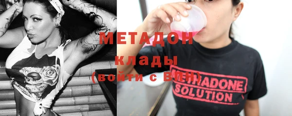 марки nbome Надым