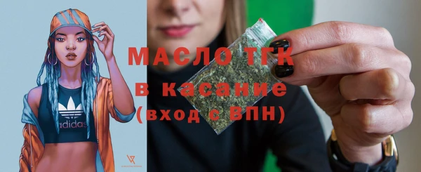 винт Навашино