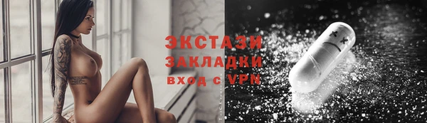 МДПВ Наволоки
