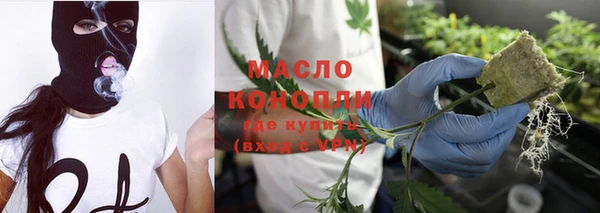 винт Навашино