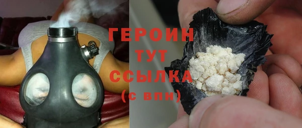 ешки Белокуриха
