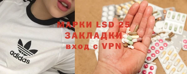 винт Навашино