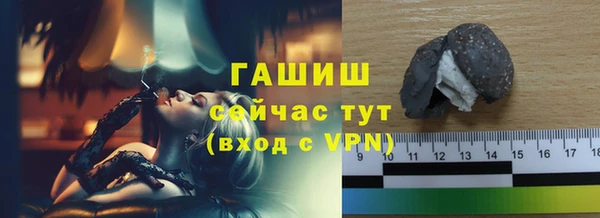 марки nbome Надым
