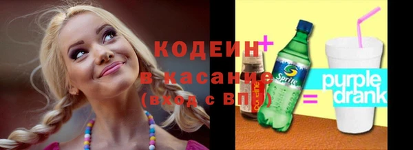 марки nbome Надым