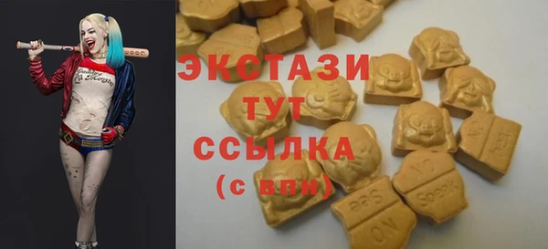 марки nbome Надым
