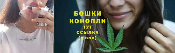 винт Навашино