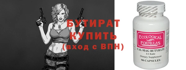 mix Михайлов