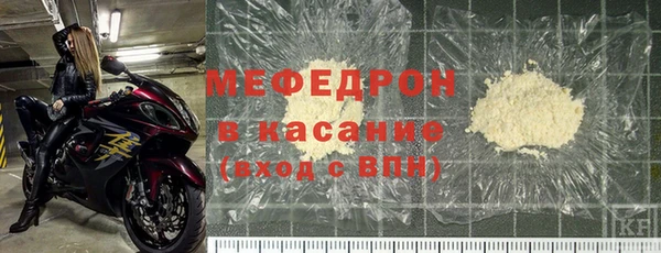 винт Навашино