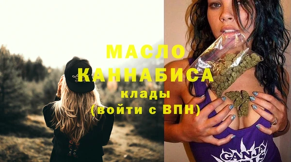 PSILOCYBIN Баксан