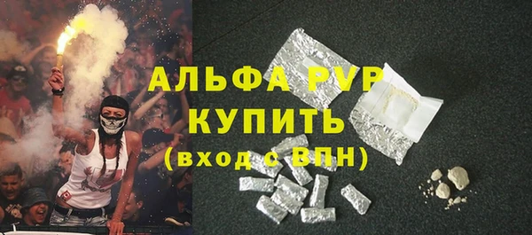 МДПВ Наволоки
