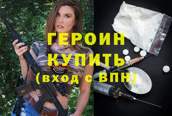 МДПВ Наволоки