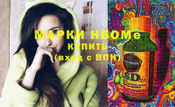 МДПВ Наволоки