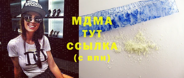 МДПВ Наволоки