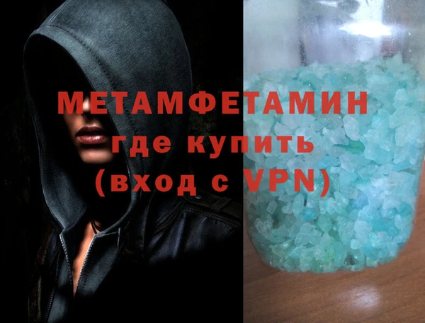 винт Навашино
