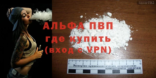 марки nbome Надым