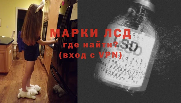 марки nbome Надым