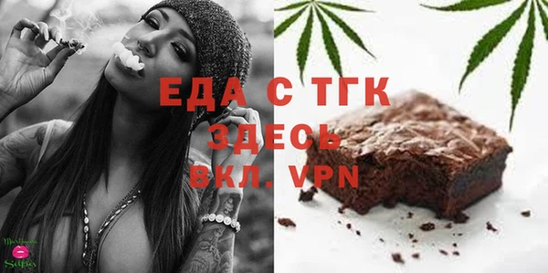марки nbome Надым