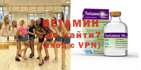 ешки Белокуриха