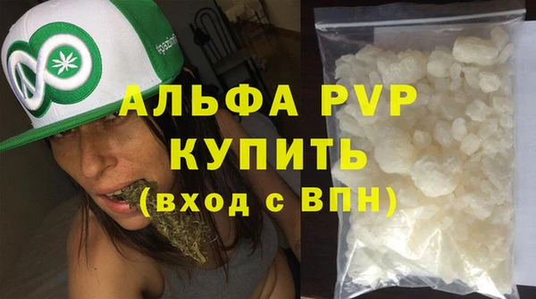 МДПВ Наволоки
