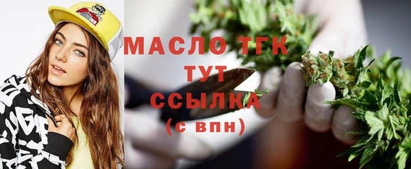 МДПВ Наволоки