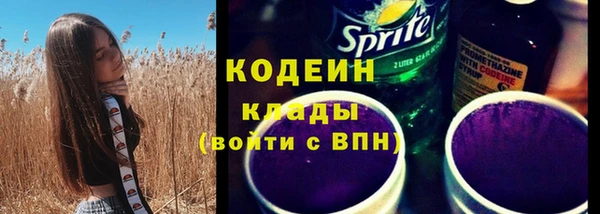 МДПВ Наволоки