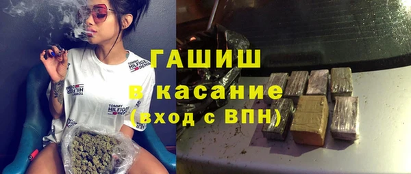 винт Навашино