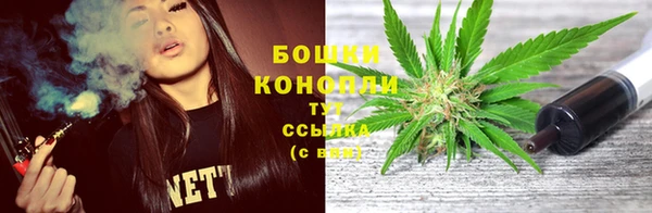 марки nbome Надым