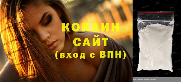 винт Навашино