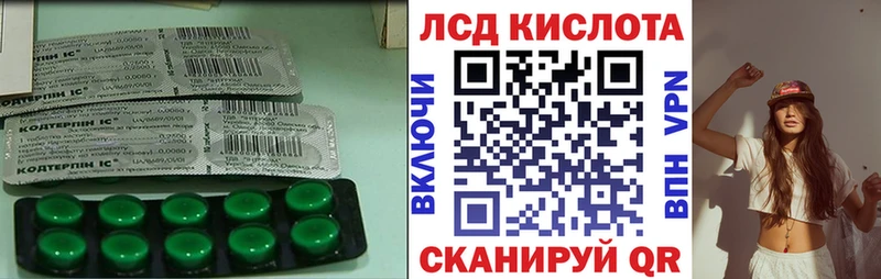где продают наркотики  Безенчук  ЛСД экстази ecstasy 
