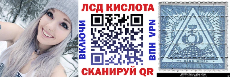 Марки 25I-NBOMe 1,5мг  Безенчук 